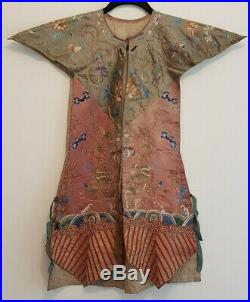 Antique Chinese Qing Imperial Court Dragon Robe Silk