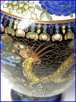 Antique Chinese Qing Period Cloisonne Enamel Vase Dragon & Flowers 7 1/2 READ Antique Chinese Qing Period Cloisonne Enamel Vase Dragon & Flowers 7 1/2 READ