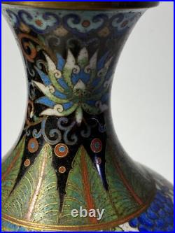 Antique Chinese Qing Period Cloisonne Enamel Vase Dragon & Flowers 7 1/2 READ Antique Chinese Qing Period Cloisonne Enamel Vase Dragon & Flowers 7 1/2 READ