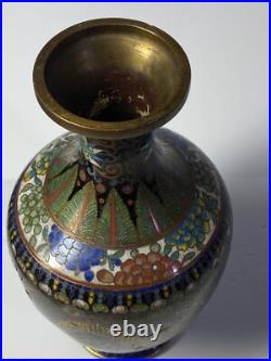 Antique Chinese Qing Period Cloisonne Enamel Vase Dragon & Flowers 7 1/2 READ Antique Chinese Qing Period Cloisonne Enamel Vase Dragon & Flowers 7 1/2 READ