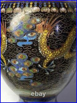 Antique Chinese Qing Period Cloisonne Enamel Vase Dragon & Flowers 7 1/2 READ Antique Chinese Qing Period Cloisonne Enamel Vase Dragon & Flowers 7 1/2 READ