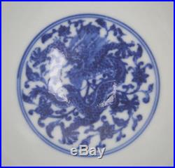 Antique Chinese Qing Qianlong Blue and White Double Dragon Porcelain Bowl