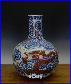 Antique Chinese Qing Qianlong Blue and White Underglazed Dragon Porcelain Vase