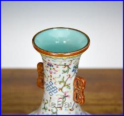 Antique Chinese Qing Qianlong Dragon Handle Enamel Floral Porcelain Vase 19th c