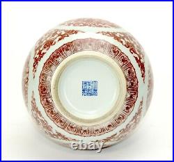 Antique Chinese Qing Qianlong Underglazed Copper Red Dragon Gourd Porcelain Vase
