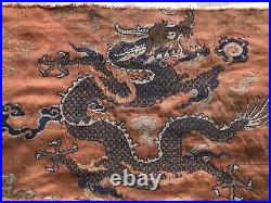Antique Chinese Qing Qianlong period silk brocade dragon panel