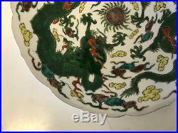 Antique Chinese Qing / Republic Signed Porcelain Plate with Green 5 Claw Dragons