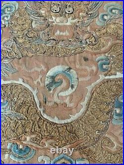 Antique Chinese Qing Silk Embroidery Badge Dragon 5 Claws Robe Forbidden 19th C