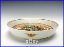 Antique Chinese Qing Yongzheng MK Green Dragon Over Coral Ocean Porcelain Plate