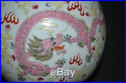 Antique Chinese Qing dynasty dragons vase Guangxu mark