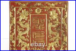 Antique Chinese Red & Gilt Wood Carved Panel w Dragon & the imperial edict