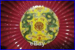 Antique Chinese Red Glaze Dragons Painting Porcelain Plate Yongzheng