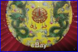 Antique Chinese Red Glaze Dragons Painting Porcelain Plate Yongzheng