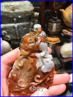 Antique Chinese Red Jadeite Jade Pendant With Dragon And Flower Patern