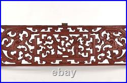 Antique Chinese Red Wooden Two Sided Carving / Carved Panel w Dragon Decor