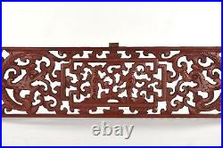 Antique Chinese Red Wooden Two Sided Carving / Carved Panel w Dragon Decor
