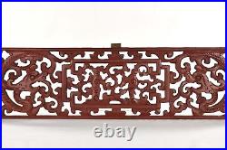 Antique Chinese Red Wooden Two Sided Carving / Carved Panel w Dragon Decor