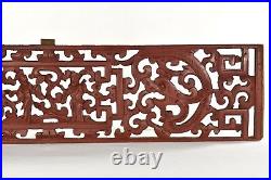 Antique Chinese Red Wooden Two Sided Carving / Carved Panel w Dragon Decor
