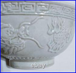 Antique Chinese Relief Dragon Pearl Qingbai Bowl Lot 5-1/8