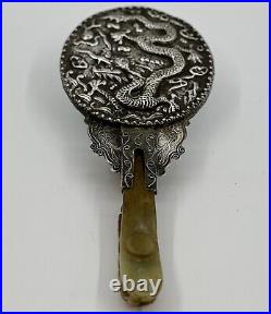 Antique Chinese Repousse Silver Dragon Mirror + Carved Neophrite Jade Handle