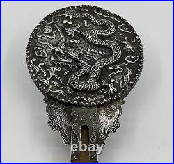 Antique Chinese Repousse Silver Dragon Mirror + Carved Neophrite Jade Handle