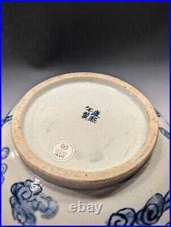 Antique Chinese Republic 13 Large Blue and White Dragon Porcelain Punch Bowl