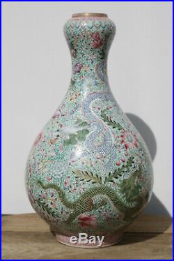 Antique Chinese Republic Period 20thC Famille Rose Dragon Vase Yongzheng Mark