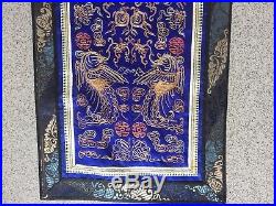 Antique Chinese Silk Embroidered Dragons & Pheonix Textile