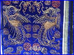 Antique Chinese Silk Embroidered Dragons & Pheonix Textile