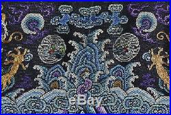 Antique Chinese Silk Gauze Brocade Panel Dragons Roundels