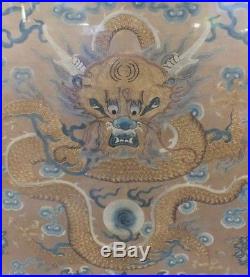 Antique Chinese Silk & Gold Bead Thread Dragon 5 Claw Panel AL8