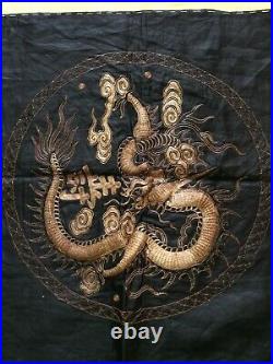 Antique Chinese Silk Hand Embroidery Black Golden Dragon 22 X 23