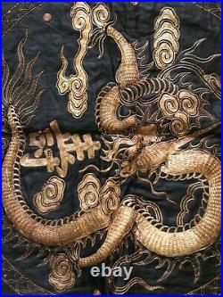 Antique Chinese Silk Hand Embroidery Black Golden Dragon 22 X 23