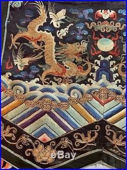 Antique Chinese Silk Hand Embroidery Qing Dynasty Dragon Robe Piece 20 By 24