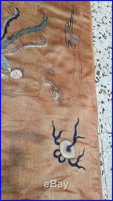 Antique Chinese Silk Qing Dynasty Times Art Textile Rare Wall Hang dragon foo