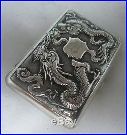 Antique Chinese Silver Dragon Cigarette Case 69g A695817
