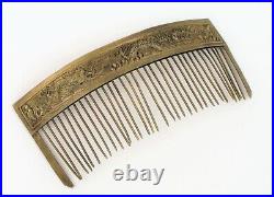 Antique Chinese Silver Ornate Dragon Repousse Hair Comb Accessory Large 4 Long