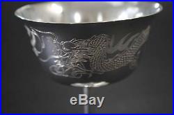 Antique Chinese Silver Wine Goblet Dragon & Pearl Hand Engraved