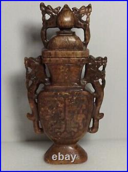Antique Chinese Soapstone Archaic Vase & Lid Dragon Handles