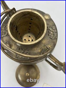 Antique Chinese Solid Brass Dragon Teapot Kettle With Infuser Rare Dynasty Decor