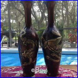 Antique Chinese Solid Bronze Vases Each Has A Dragon And Phoenix Signed
