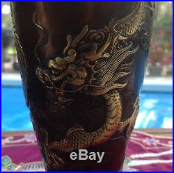 Antique Chinese Solid Bronze Vases Each Has A Dragon And Phoenix Signed