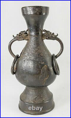 Antique Chinese Song Ming Bronze Vase Dragon Head Handles Excavated