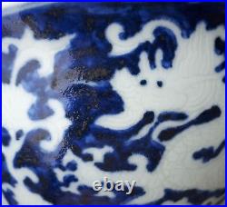 Antique Chinese Stem Cup, Blue and White painted Dragons, 18th century