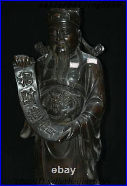 Antique Chinese Temple Purple Bronze Dragon Robe Mammon Money Wealth God Statue