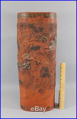 Antique Chinese Terracotta Red Dragon, Cane Stand Umbrella Holder Floor Vase
