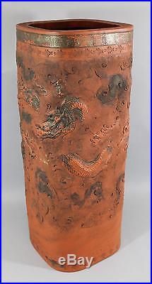 Antique Chinese Terracotta Red Dragon, Cane Stand Umbrella Holder Floor Vase