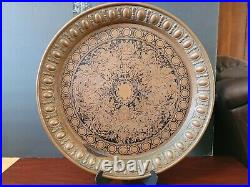 Antique Chinese Tibetan Copper Engraved Dragon Tiger Bird Tray Platter 15 3/8