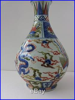 Antique Chinese Transitional Style Dragon Vase