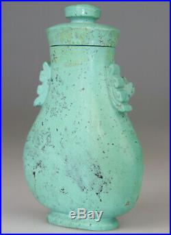 Antique Chinese Turquoise Stone Carved Vase Snuff Bottle Dragon Cover 19th